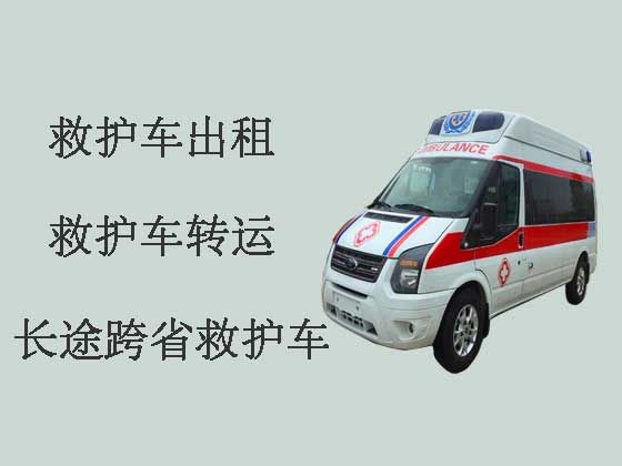 温州120救护车出租长途跨省转运